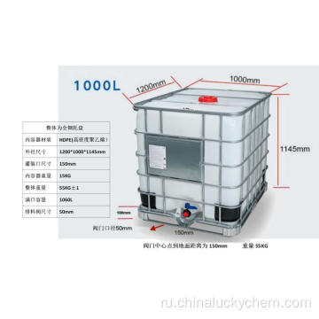 Новый продукт замените чай в CGA